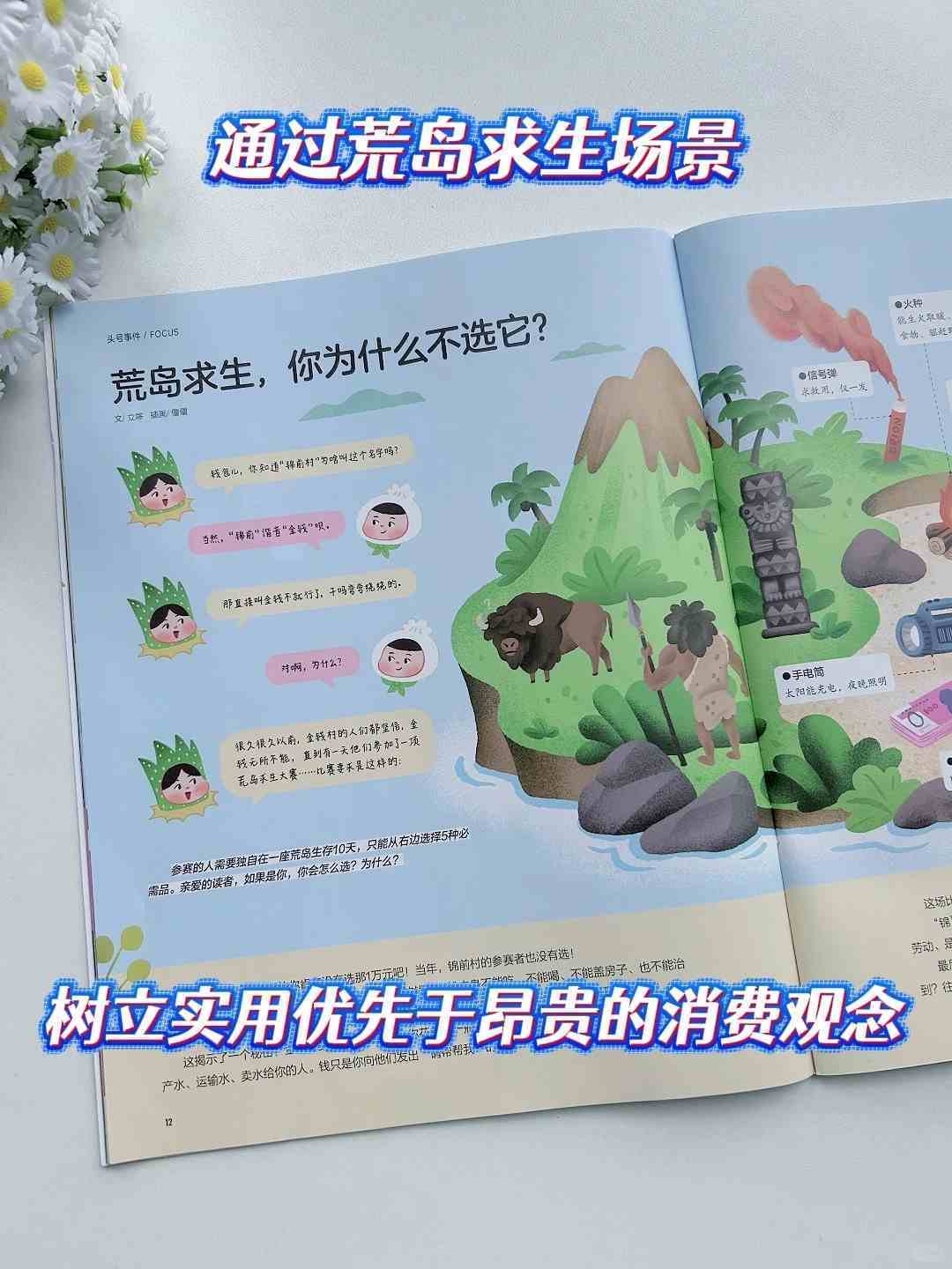 88a96b88638d843b86b2f52ab856a6ff.jpg