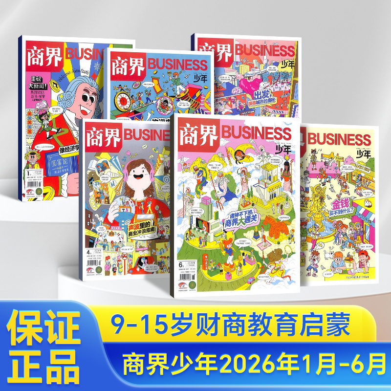 ee2c7fdbd4913df339a10906bf76716c.jpg