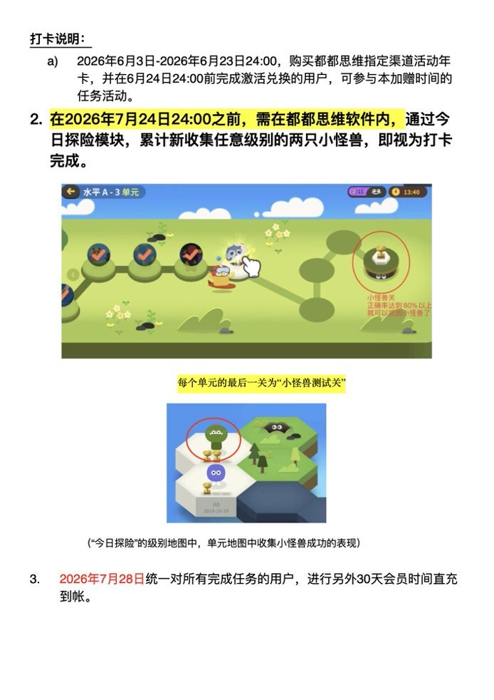 b674e381f08c4720a853b8bf0677d7a7.jpg