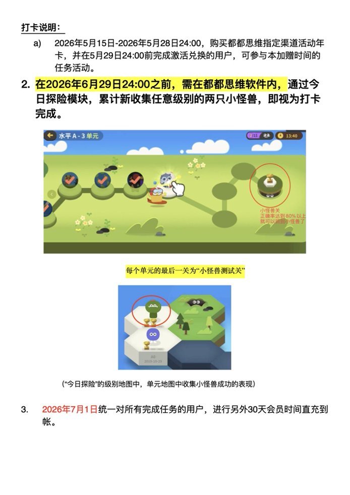 2a1f77a92ceeb9cf6b269137e755c8fb.jpg