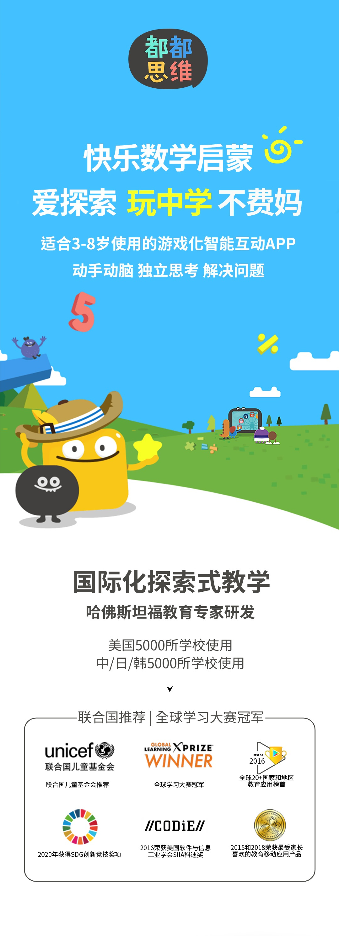 40c325ca013fab37d17db49a72b765bb.jpg