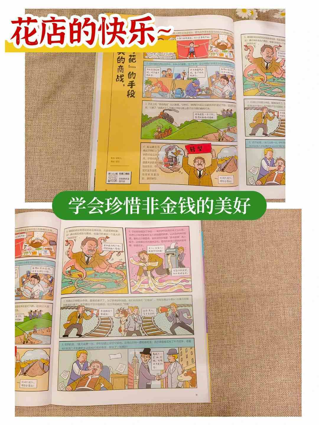 8c20e5da87bbe27ce5541a015fbc64b7.jpg
