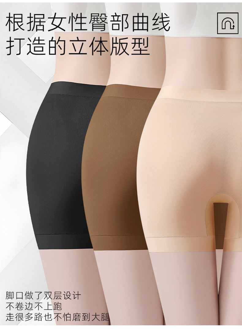 未标题-详情_08.jpg