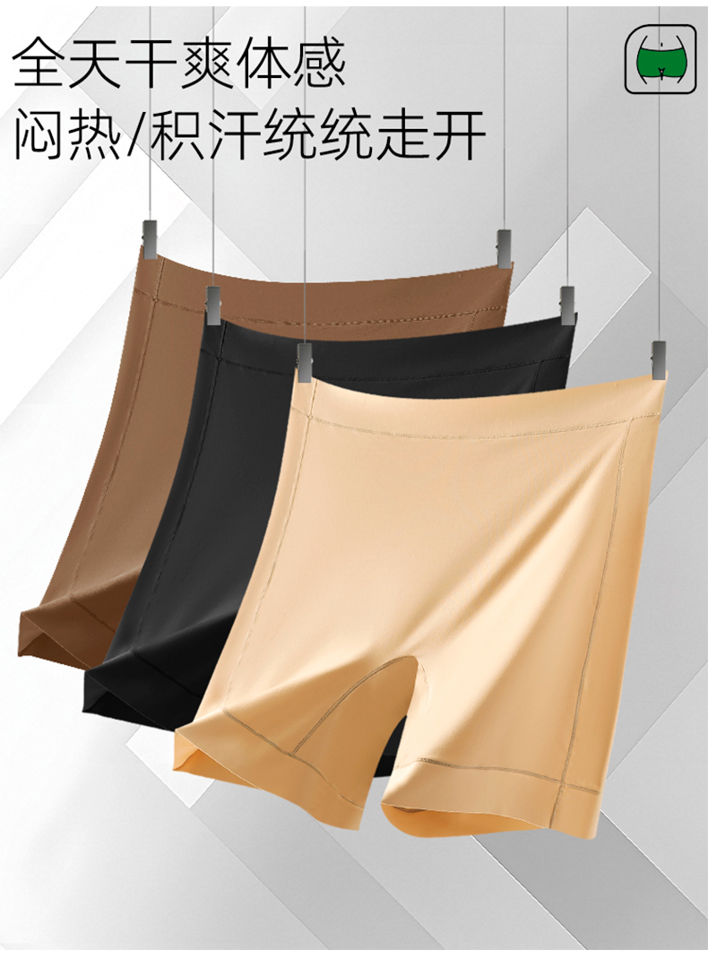 未标题-详情_12.jpg