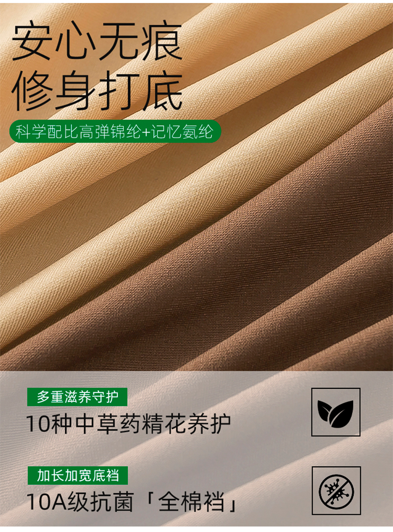 未标题-详情_17.jpg