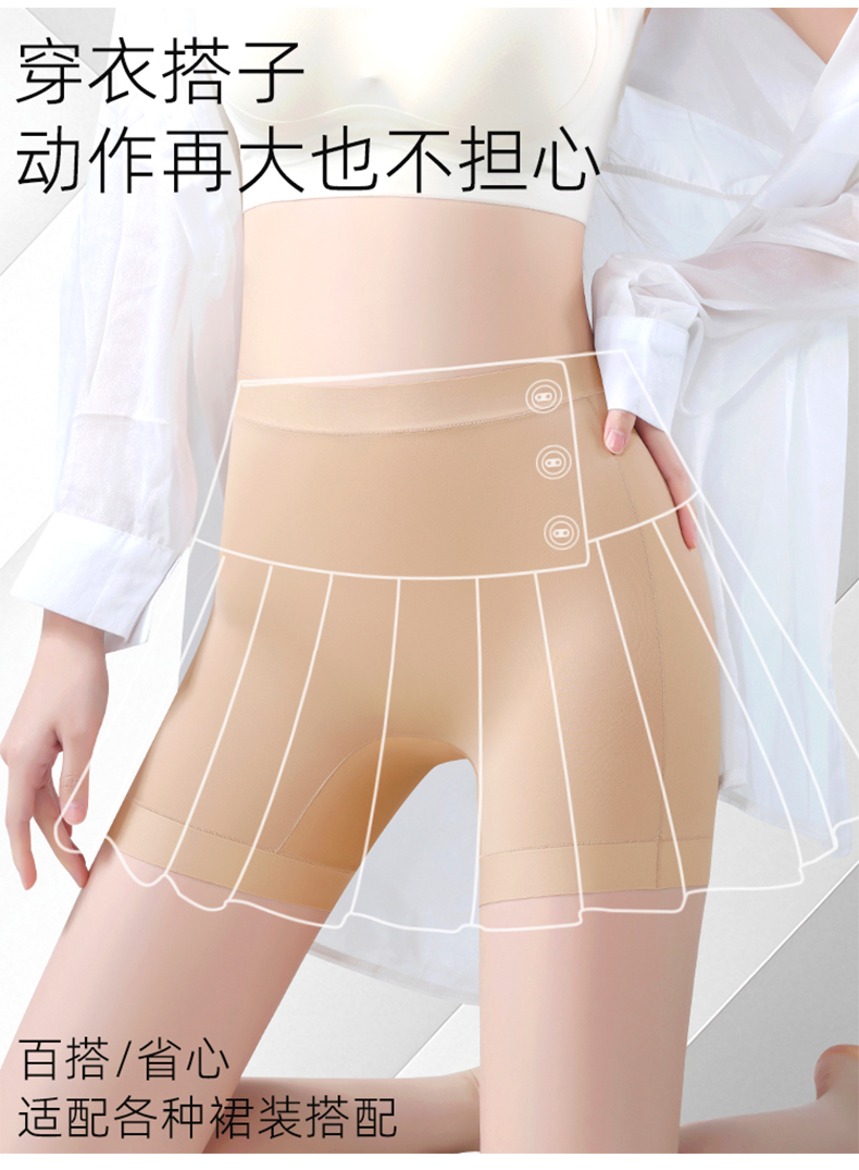 未标题-详情_06.jpg