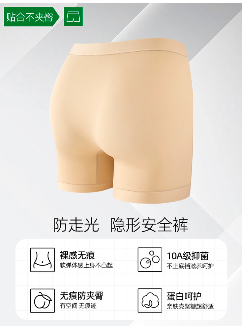 未标题-详情_02.jpg
