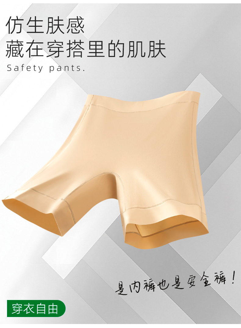 未标题-详情_05.jpg