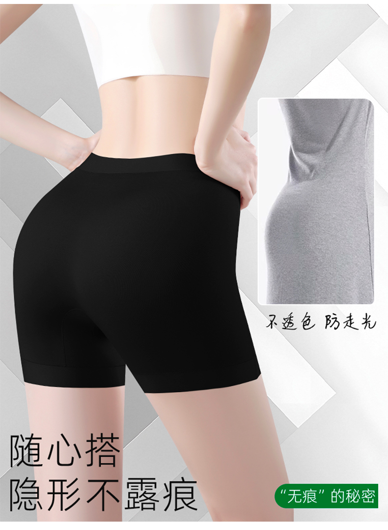 未标题-详情_16.jpg