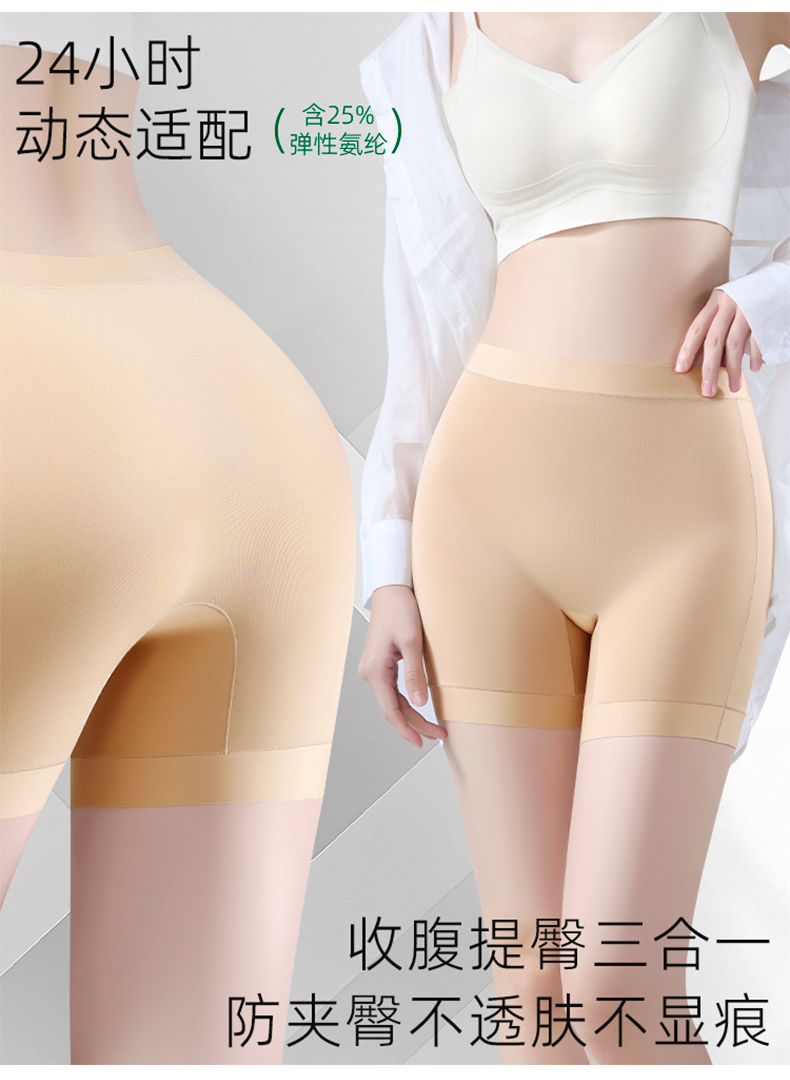 未标题-详情_15.jpg
