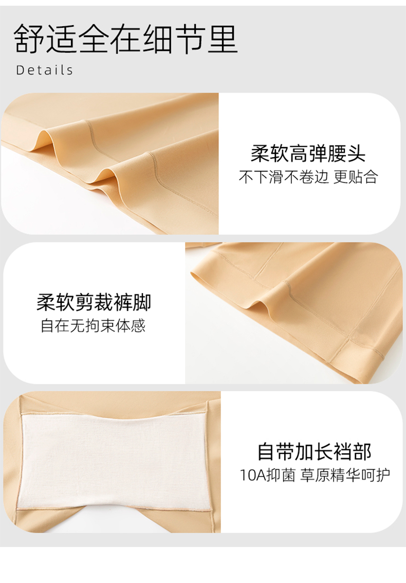 未标题-详情_22.jpg