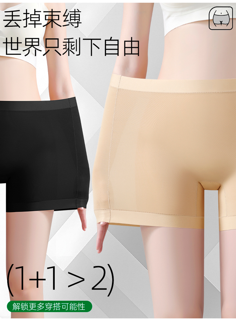 未标题-详情_04.jpg