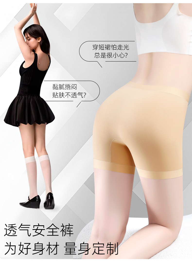 未标题-详情_13.jpg