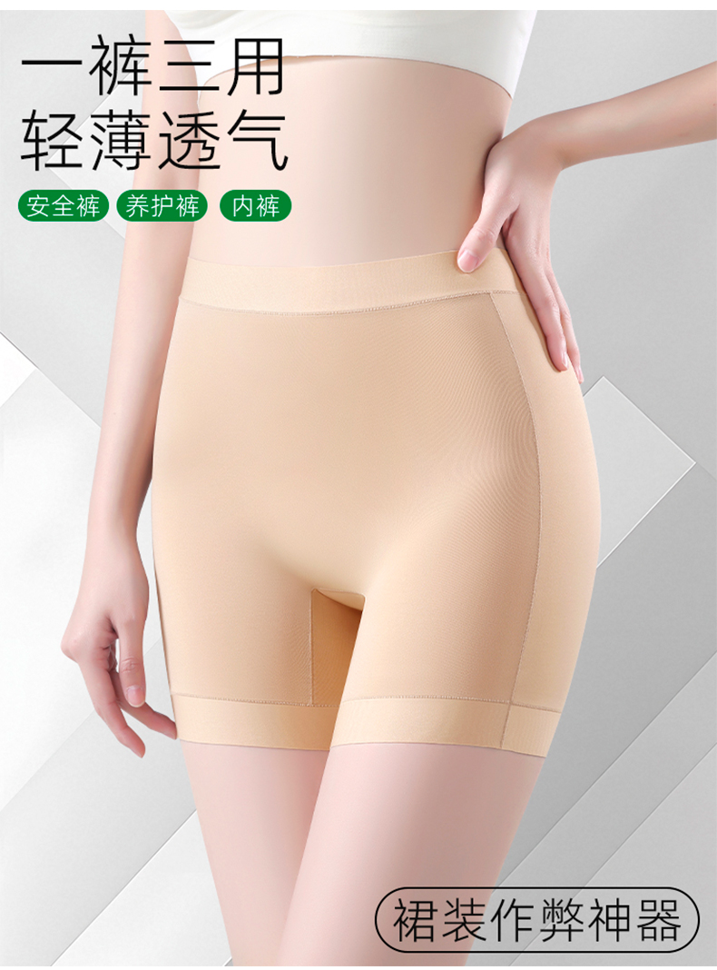 未标题-详情_10.jpg