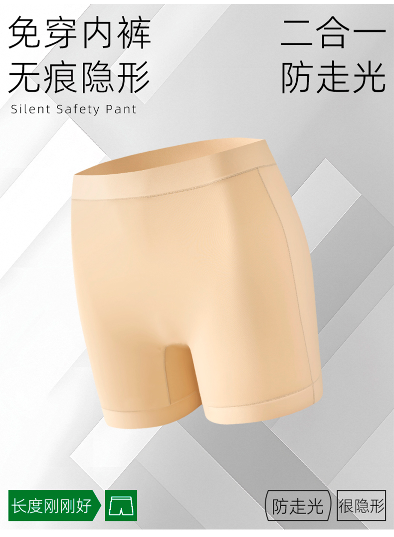 未标题-详情_07.jpg