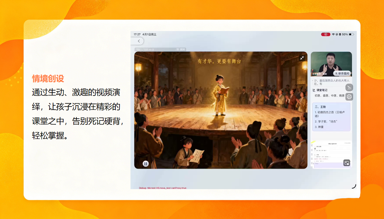 b13c2148ea42ff288b4636277b53766d.png