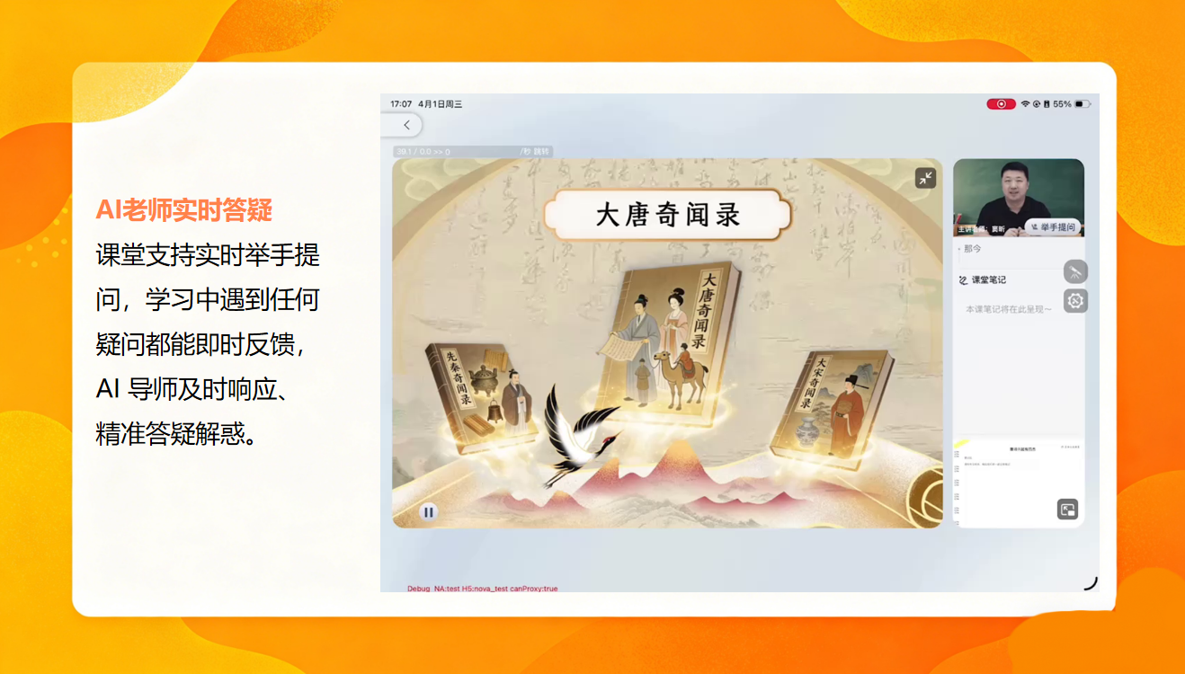 e9bee4aa0f3f7bdb6a8f0dc7a61b1c1f.png
