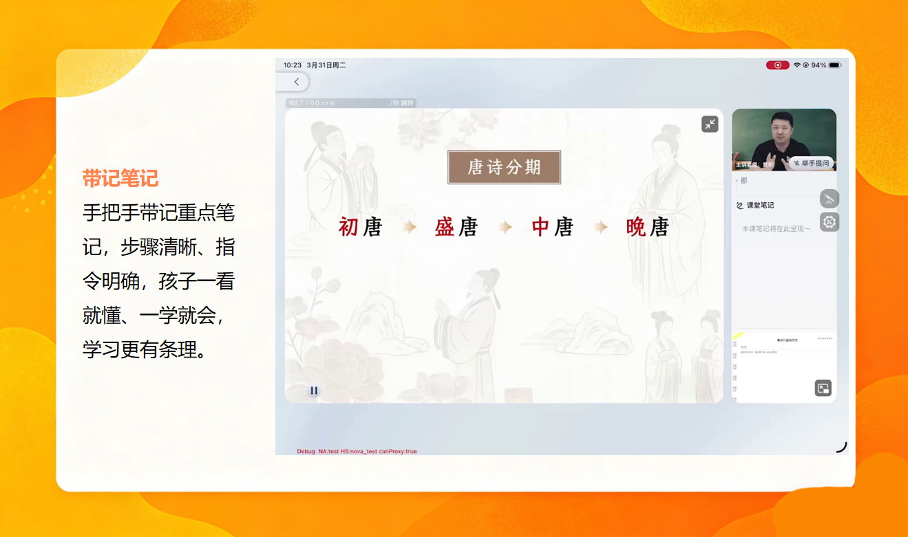 7a3415eeaa6a2c5226ea479b6c75ff39.png