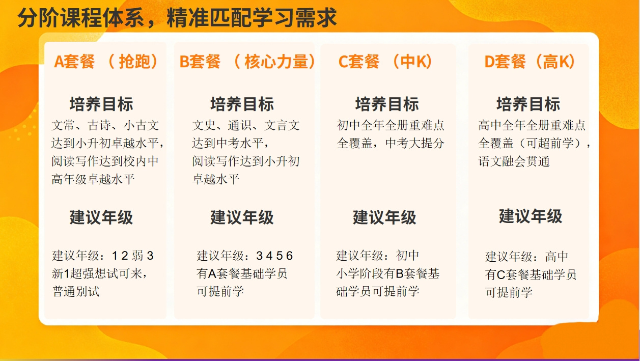 6c122c855e5d7dd43f057e7d713accfa.jpg