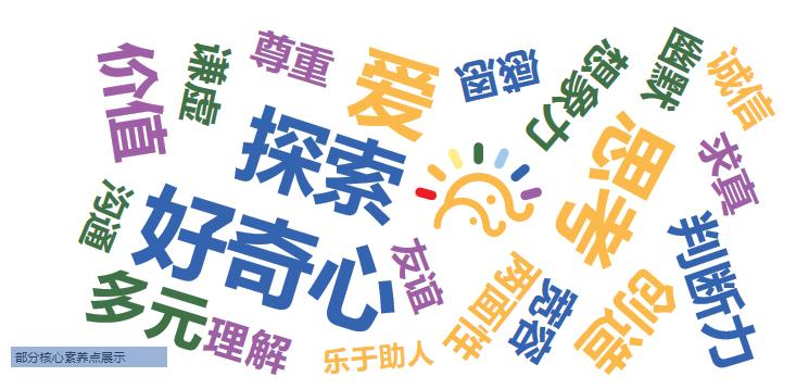 /uploads/image/2026/06/12/84bb5e4fcd1402372981c62b71ed199d.jpg 微信图片_20260612121123398_2.jpg