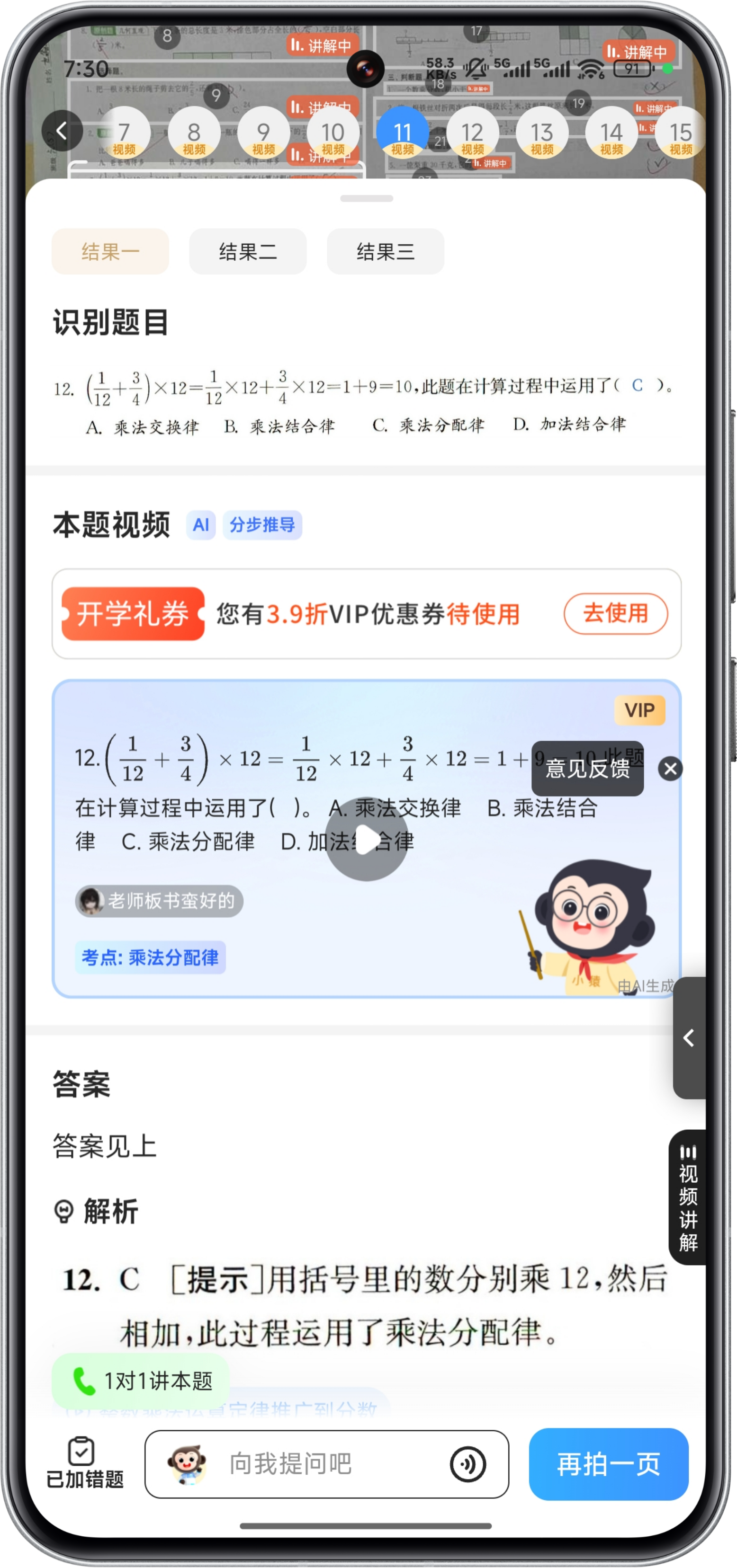 /uploads/image/2025/09/29/db1fc45bde78577e03058411a215e3bf.png 微信图片_20250929110107.png