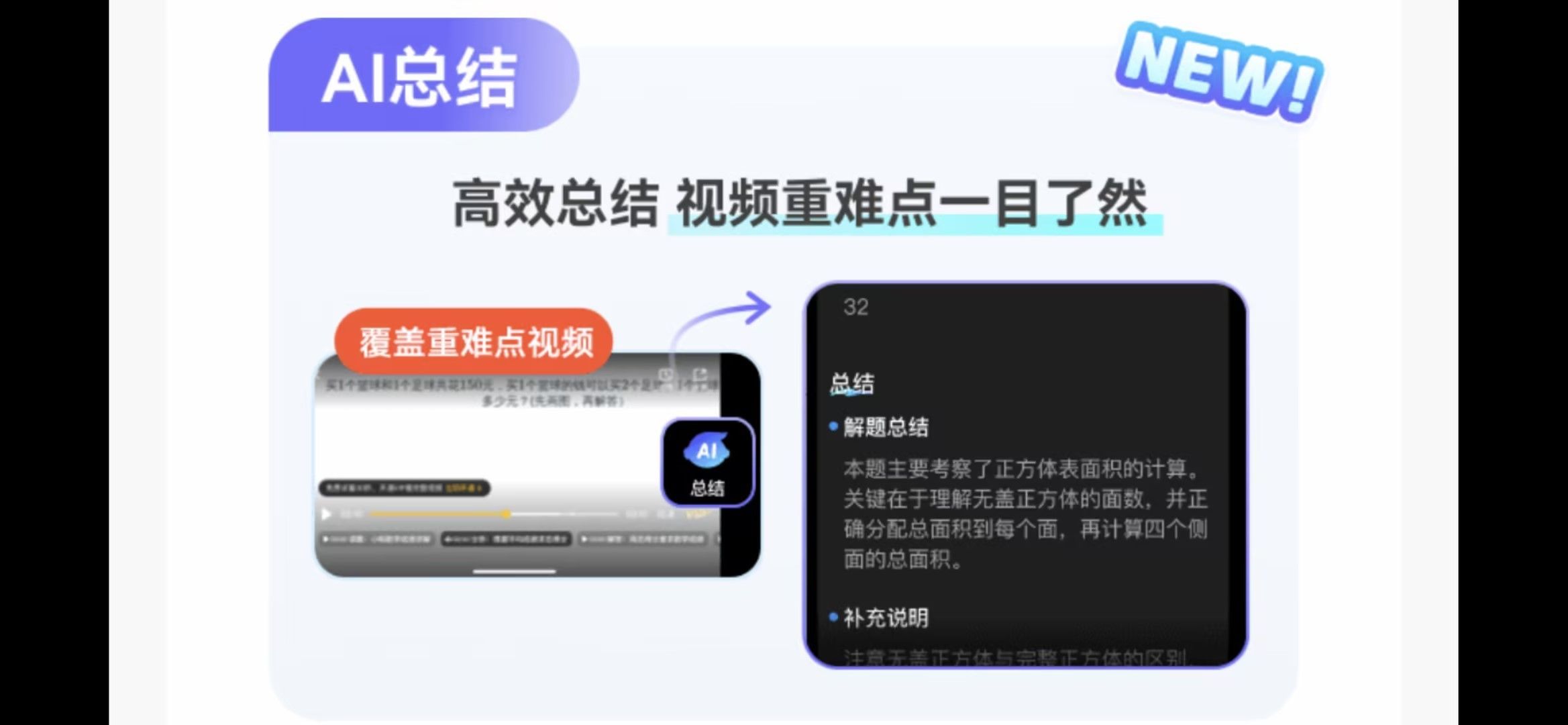 /uploads/image/2025/09/29/09506fbaec70d466a5c0e3ee6f16d692.jpg 微信图片_20250929110110.jpg