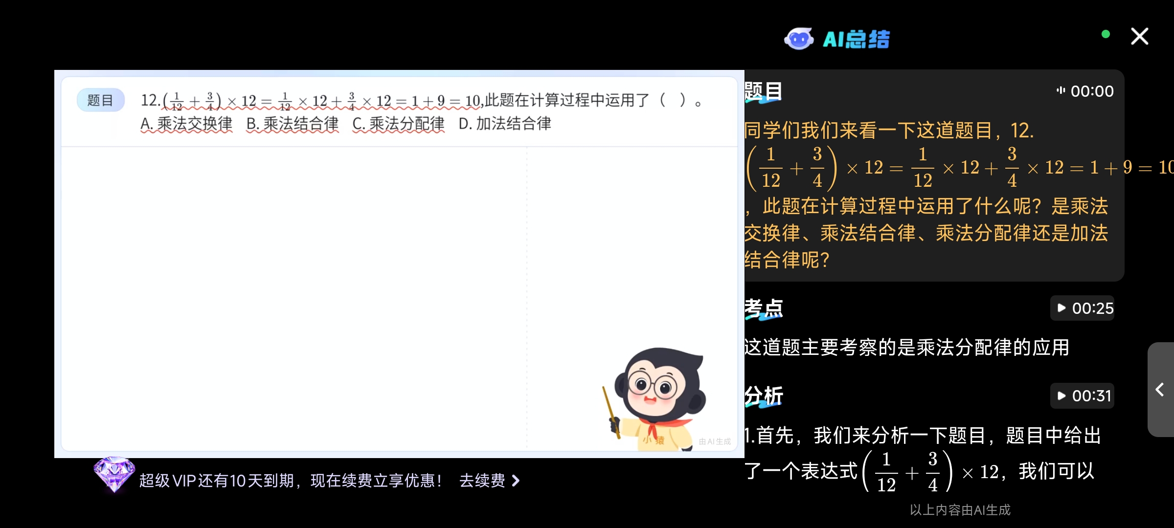 /uploads/image/2025/09/29/f2741f8564bf7ae162bcf80a6438b1e9.jpg 微信图片_20250929110113.jpg