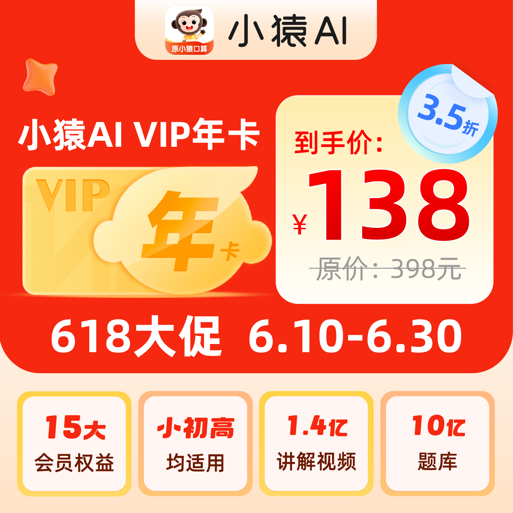 /uploads/image/2026/06/15/1245b542f61db19ba28f12cddae2e639.png 530934faad92fe0f16855a045344c78f.png