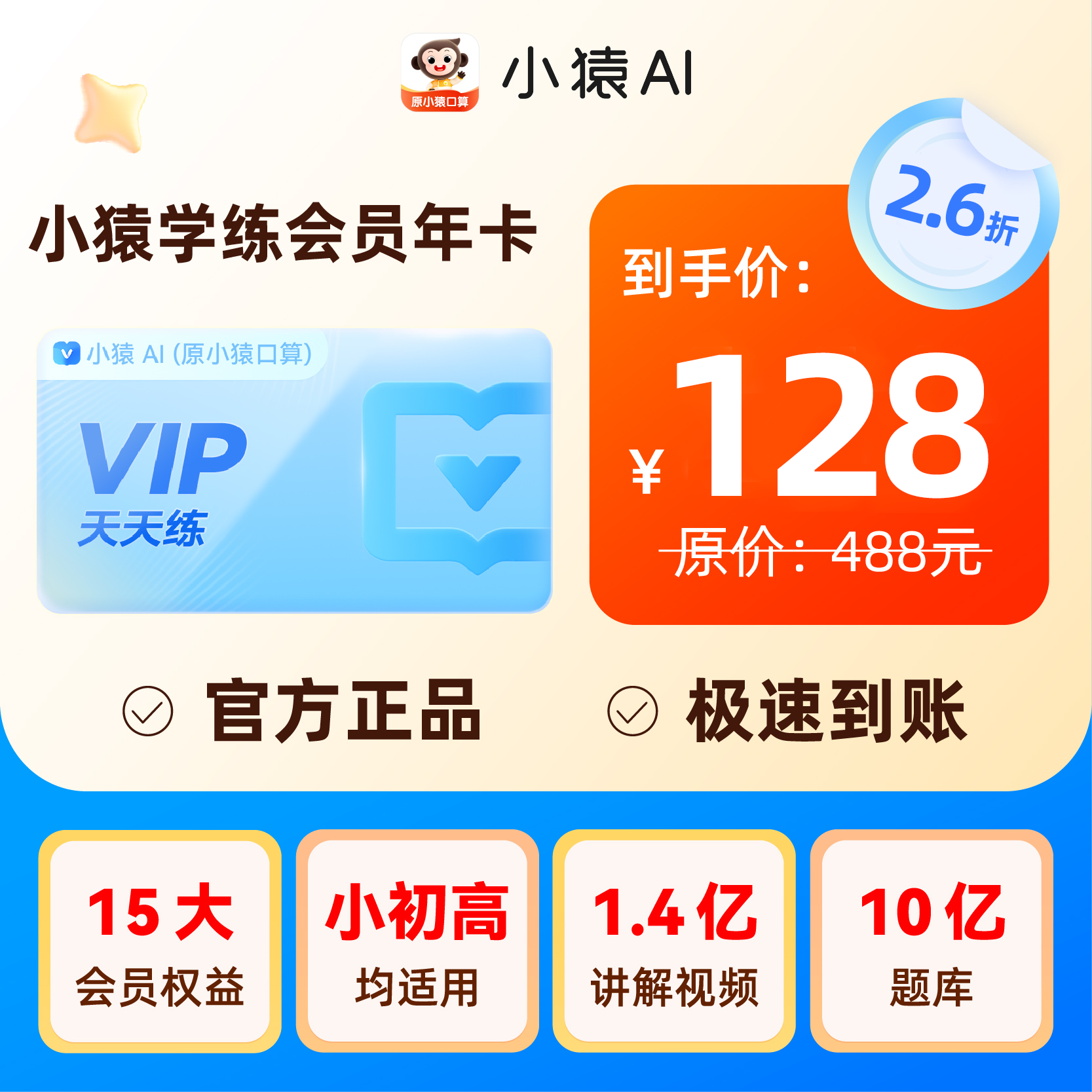 /uploads/image/2026/06/15/af61d7ebbe62ccd6aa290a1c87aa8819.png 61a4a81e557a8d83e82d60fb436ac33a.png