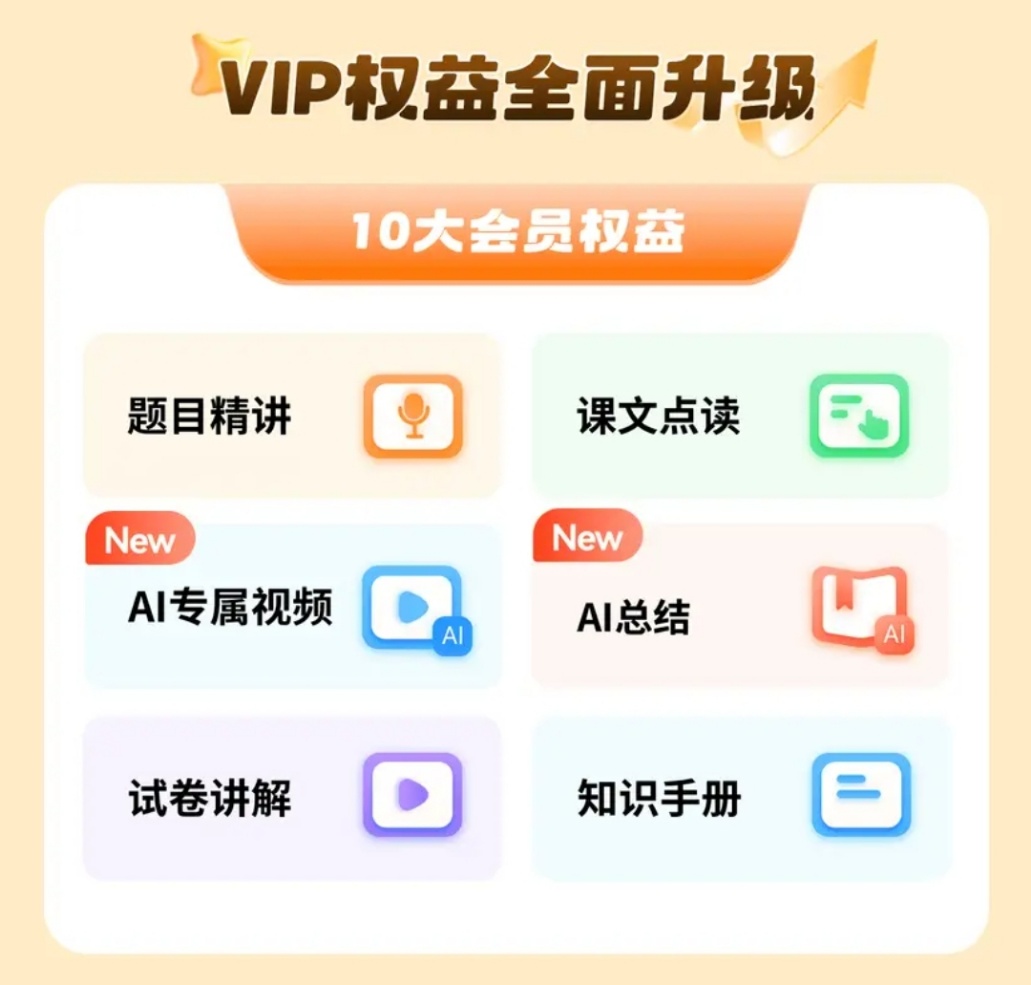 /uploads/image/2025/09/29/9e6c46c8565f6bcf57f6633a431168a4.jpg 微信图片_20250929110101.jpg