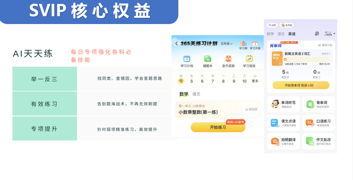 /uploads/image/2025/09/29/6e2a65fdab41791801f9c5e6ac01c0a3.png 微信图片_20250929110122.png
