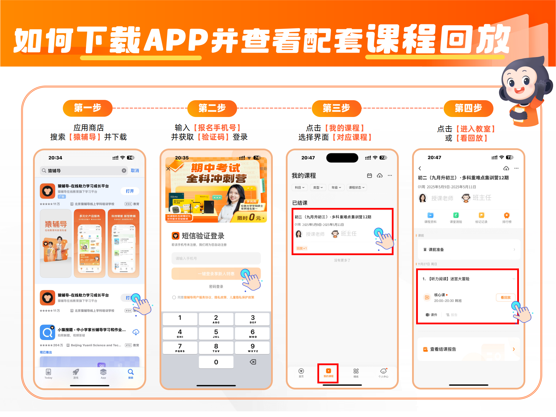 cf6d2f96675add3ac97903dad41190be.png