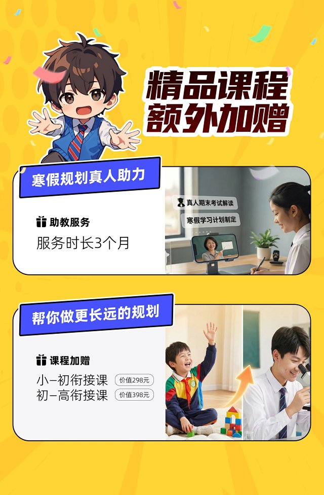 /uploads/image/2026/06/16/9f8d70da4534f8e3fdaf87bfed040a59.jpg 微信图片_2026061610064631_5.jpg