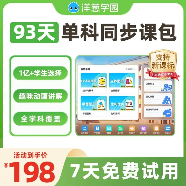 /uploads/image/2026/06/16/3aa62da3f4cef43430d266acda82fdd3.jpg 微信图片_2026061610064631_12.jpg