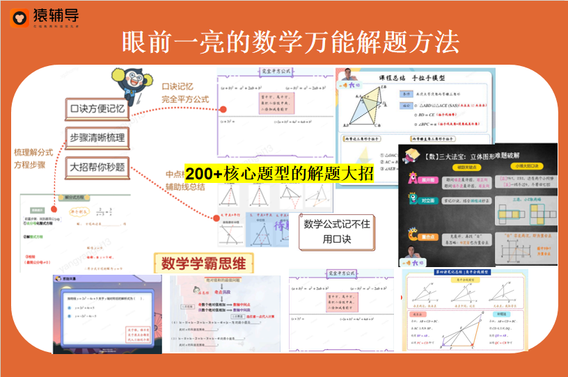 aa4382a97801538e489f23e00ad5a7c2.png