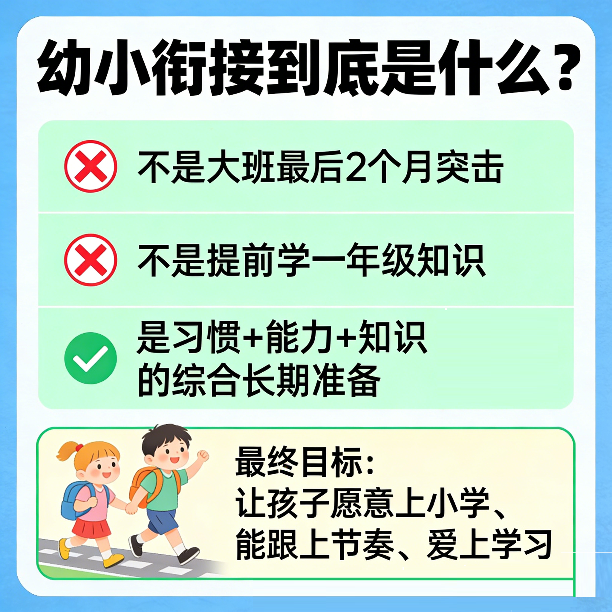 /uploads/image/2026/06/16/54d6f7a6c3625d7570bb0db8de113919.png ce11b72755399089d88e1d8dcf088e65.png