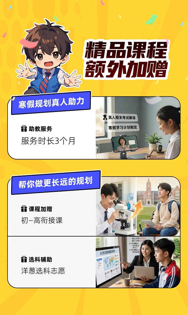 /uploads/image/2026/06/16/688f0ce727f74ff3fa3f71dd18664646.jpg 微信图片_2026061610064631_8.jpg