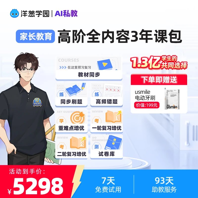 /uploads/image/2026/06/16/3f01d38c13cf81c6fcab6ad5675c0223.jpg 微信图片_2026061610064631_7.jpg