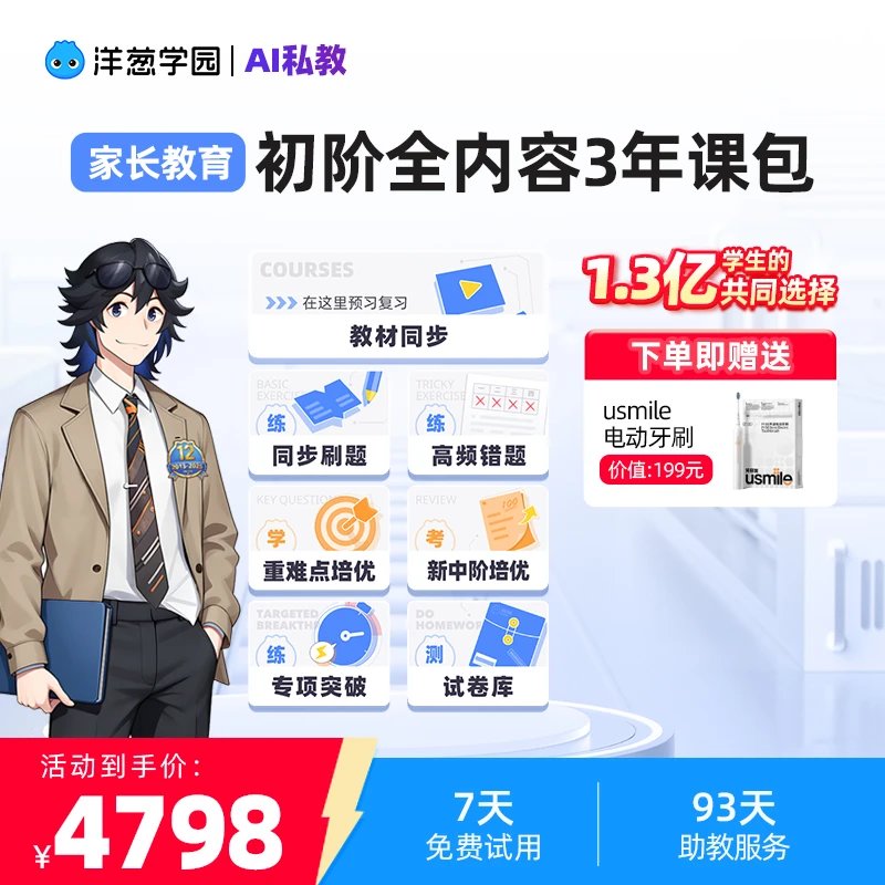 /uploads/image/2026/06/16/1e24dfc7944f4749d1c95b9bdcd0f444.jpg 微信图片_2026061610064631_4.jpg