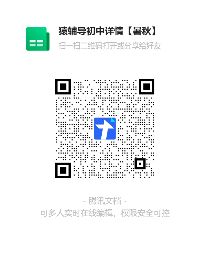 033ac2b1c10937bb644aea2d05e25432.png