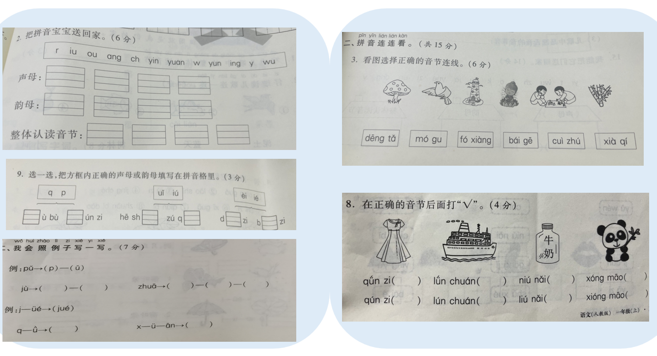 /uploads/image/2026/06/16/b087bf12a7c8ce52d087b9c2861ad063.png 73aef2abf9d6716c1c01c0cbe0873f36.png