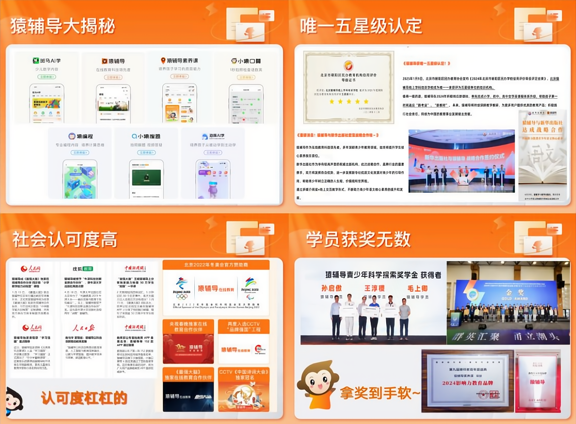 a6dfe609ea6c57421a5485c24ac10c66.png