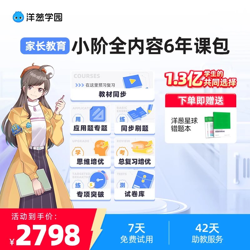 /uploads/image/2026/06/16/814483007f115aba4be59bd2ede1cacb.jpg 微信图片_2026061610064631_2.jpg