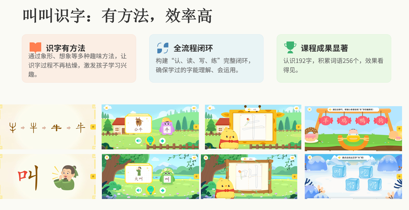 /uploads/image/2026/06/16/e4a946fc10d8fcbce54c4dee92ab38f1.png f35180a029f0b608af6d14d600fb2b9a.png