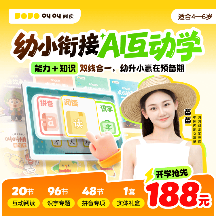 /uploads/image/2026/06/16/4f6ea0dd05db74826bd85dd5a8260ccc.png c7c28f4cf6442977dfc625a0d6c28a40.png