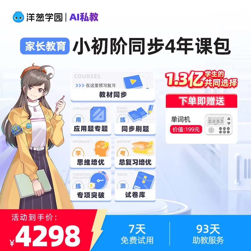 /uploads/image/2026/06/16/b02d914f9a3fecff5908ca6c461f2edf.jpg 微信图片_2026061610064631_10.jpg