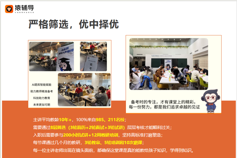 dcf5da148921f7da34deb370366b75f5.png