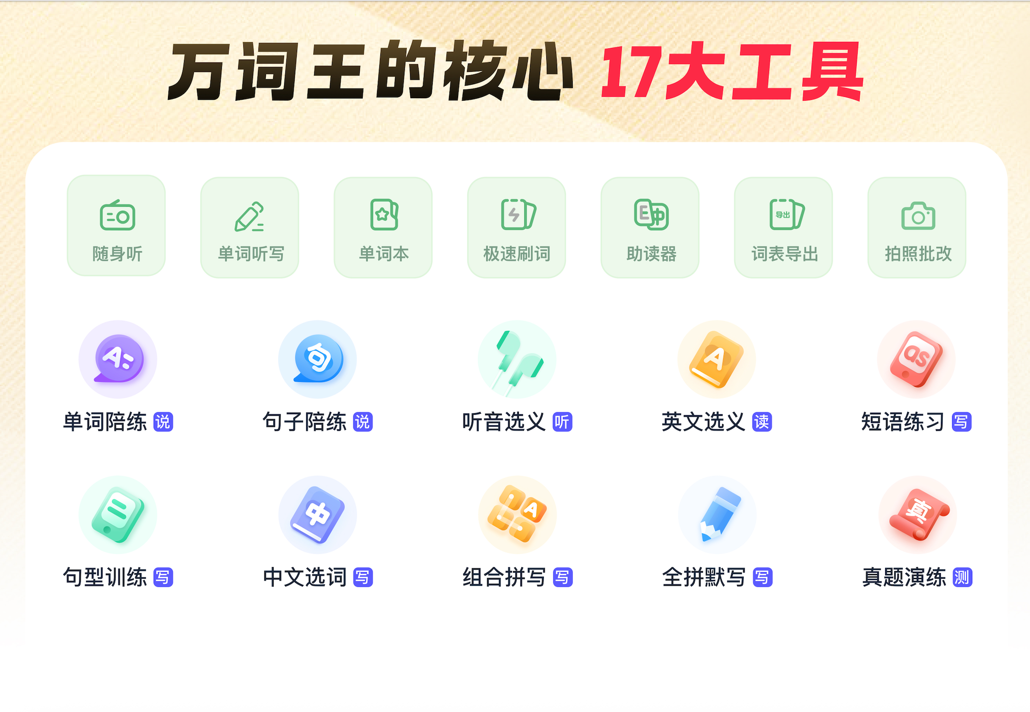 /uploads/image/2026/06/24/eed82e802731067e47429ba088cabd4c.png 17ec2b43bf9c42f3ae56d94a0619fa88.png