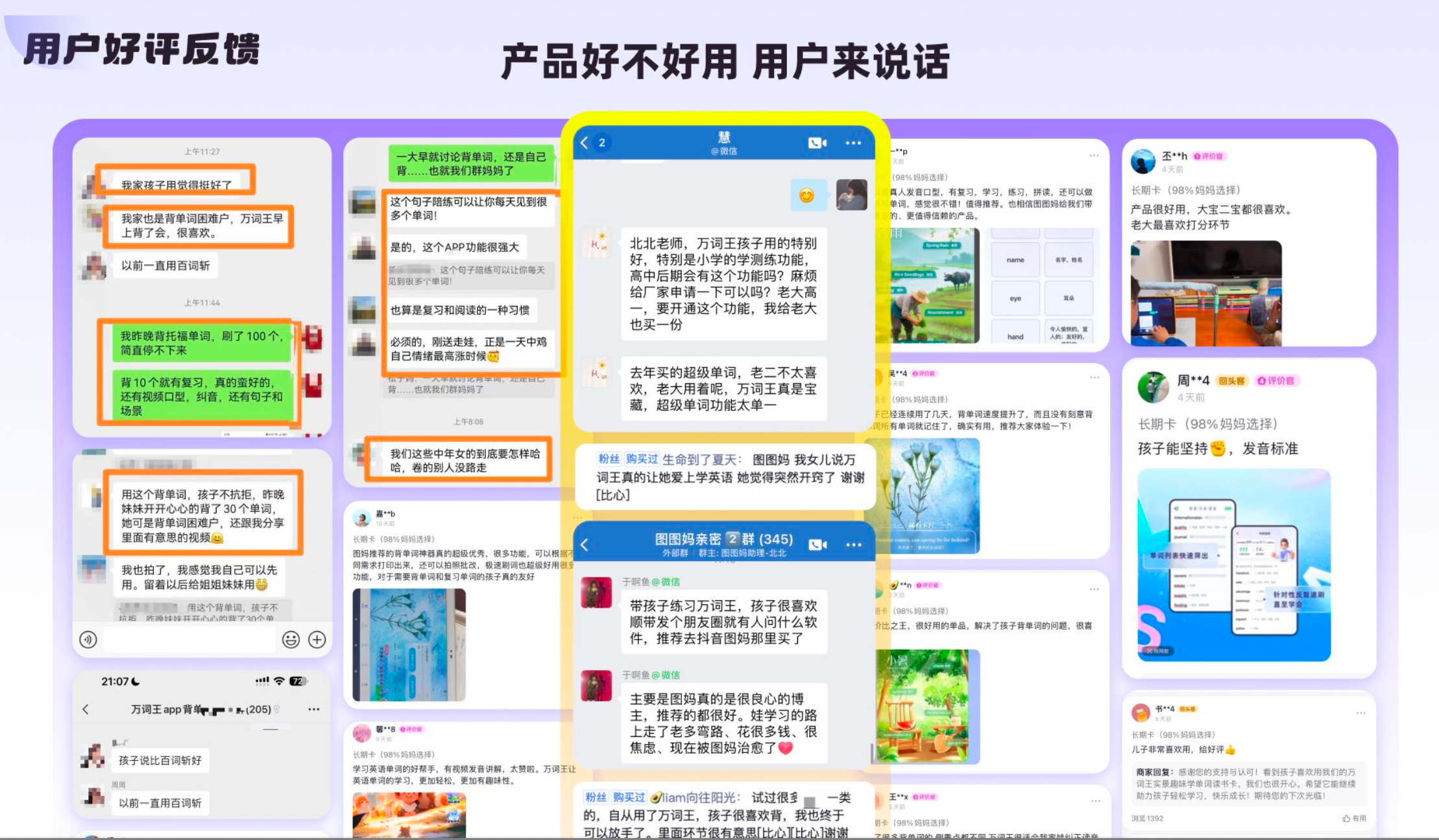 /uploads/image/2026/06/24/7fef91db5eabe849e408d5e929cccd16.png ceb48f554f2e9021bbf5df4e657af5d1.png