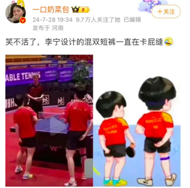 /uploads/image/2026/06/26/2604486d55923e47e01c7fadc7398f66.jpg 微信图片_2026062611263091_10.jpg